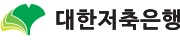 대한      저축은행